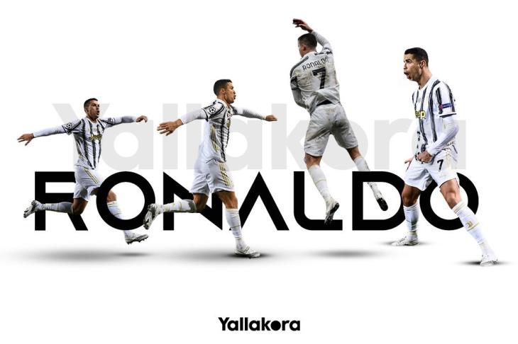 رونالدو يتخطى بيكان.. ويصبح الهداف التاريخي لكرة القدم (فيديو)